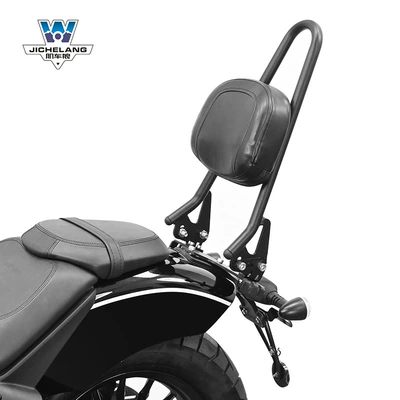Motorcycle tail 350 Backrest Tail Rack - jinjila-350-bow-backrest-the-backrest-angle-can-be-fine-adjusted
