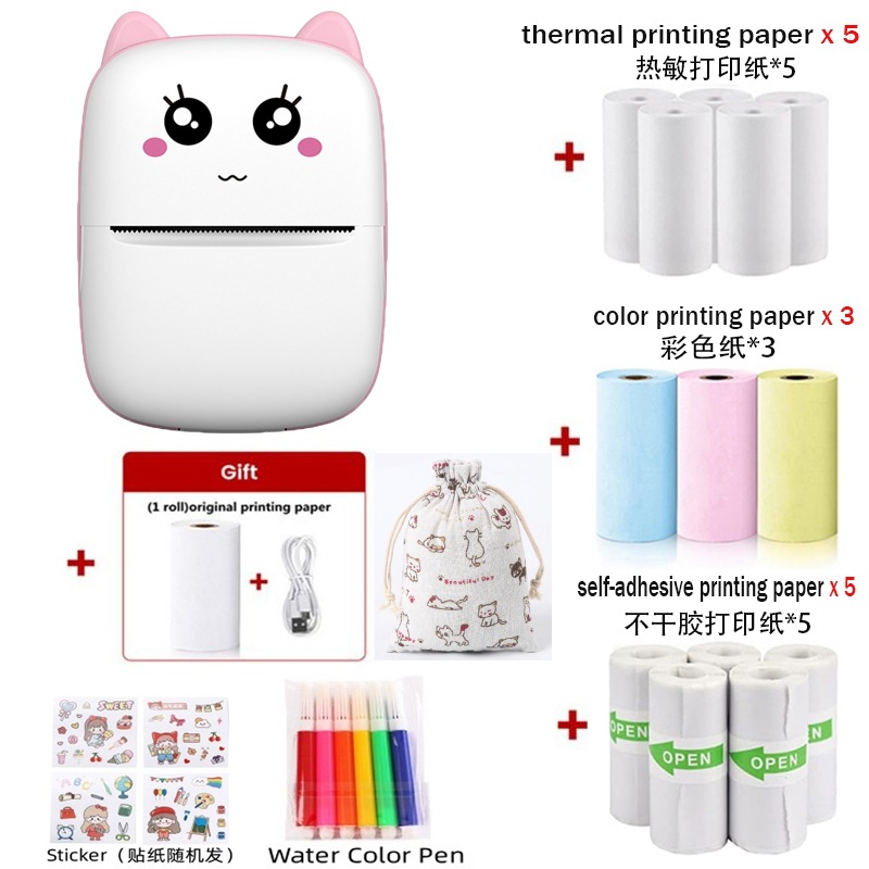 X1 핑크 [인쇄지 1롤 + 인쇄지 5롤 + 컬러지 3롤 + 스티커 5롤 + 수채펜 6개 + 스티커 + 천가방 포함]