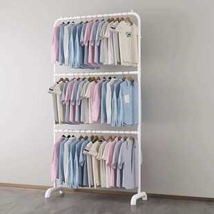 Clothes Drying Rack Double-Layer Floor-Standing Horizontal Bar Foldableing Household Simple Small Clothes Hanger Space-Saving Three-Layer Kidsren's Clothes Hanging New