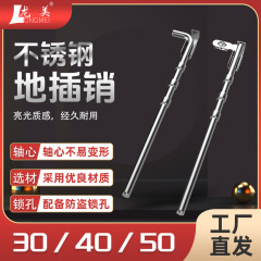 龍美装飾延長着地ラッチステンレス中実溶接ベルトリングl型ドアと窓の部品