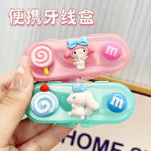 �����S���б�yС�ɸ��ֵ�ɐۿ�ͨһ�����������������ռ{������