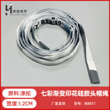 1.2cm�߲ʝu׃���K ��]ӡ�����z���z���K �l��ѝñ�Kѝ���Kֱ�N