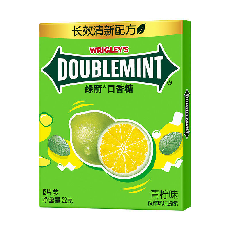 绿箭口香糖32g清新口气接吻原味12片薄荷糖金装薄荷装真叶薄荷