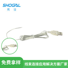 LED�ʟ��W�������� �����Y���b��շՇ��ʟ��������ˮ�����l