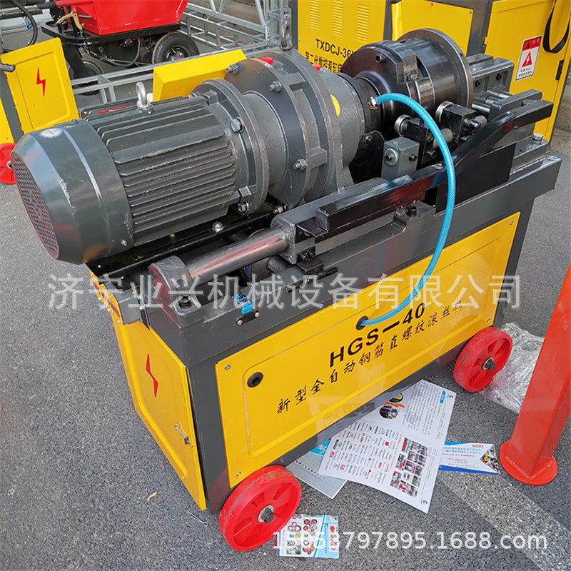 钢筋套丝机 全自动直螺纹钢筋滚丝机 HSG40B钢筋车丝机