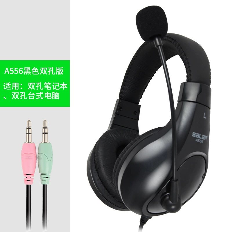 Игровые наушники, микрофон, ноутбук, A566