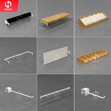 ��؛��չʾ��������h�l��Ͳ���R�ж��h�۰��Ʒ��߼ܿ�