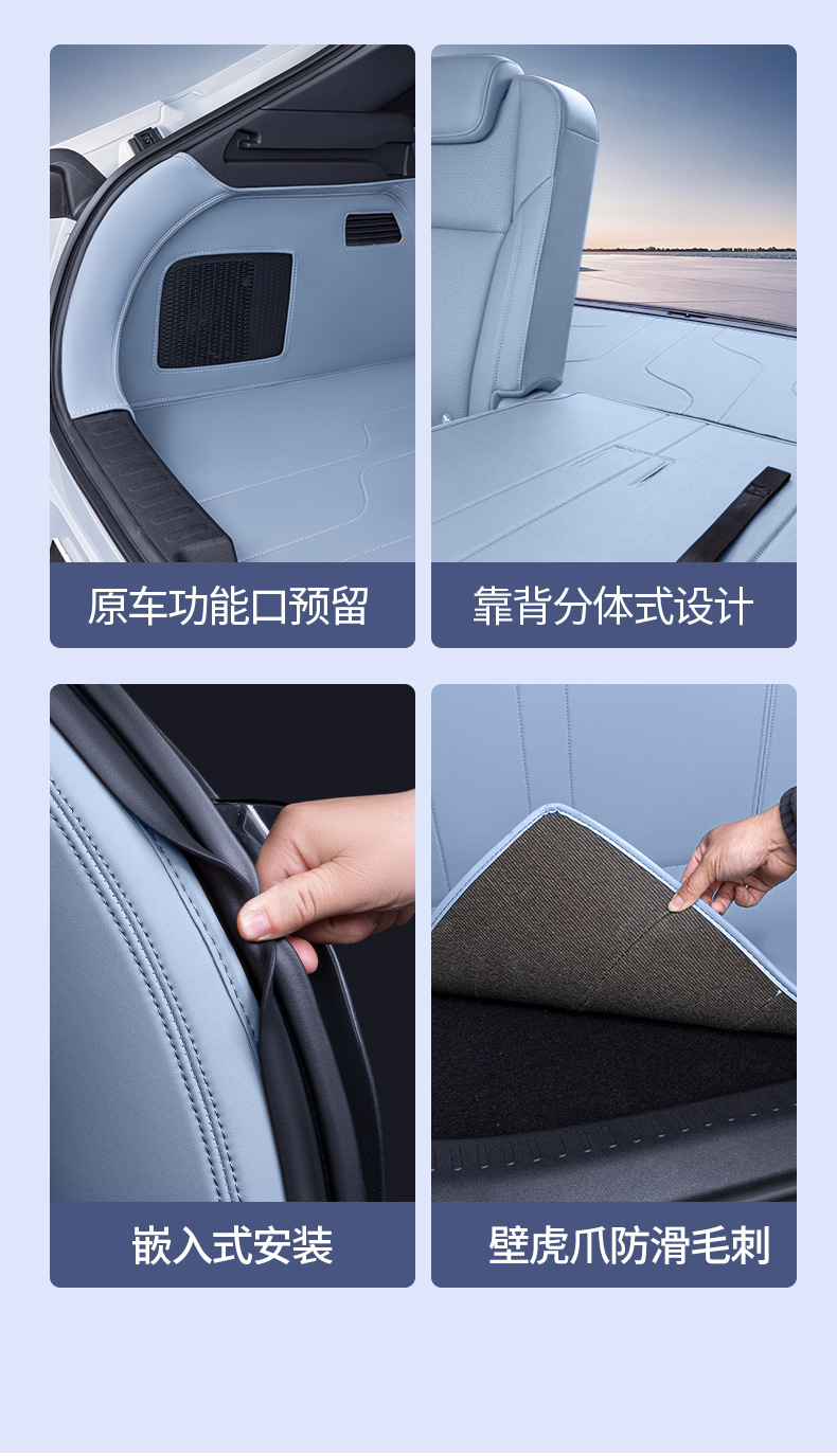 Suitable for Deep Blue S05 Trunk Mat, Full Surround Tpe Trunk Mat for Changan Deep Blue S05 Modified Accessories