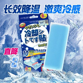 收纳架;衣物清洁护理;多用途清洁剂