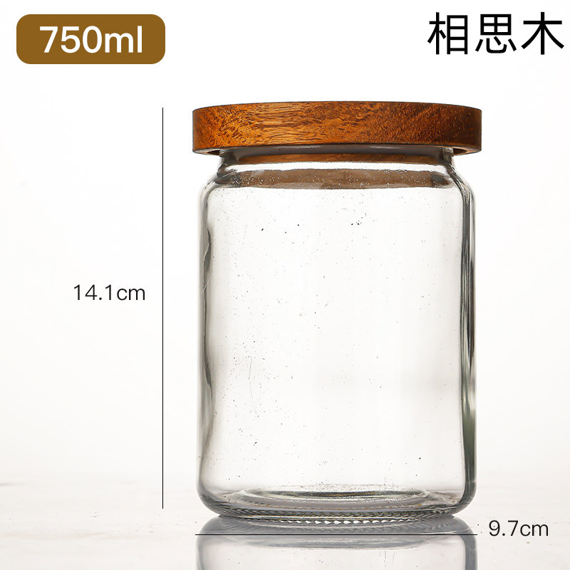 透明玻璃密封茶叶罐批发复古糖果罐竹盖杂粮零食收纳罐家用商用|undefined
