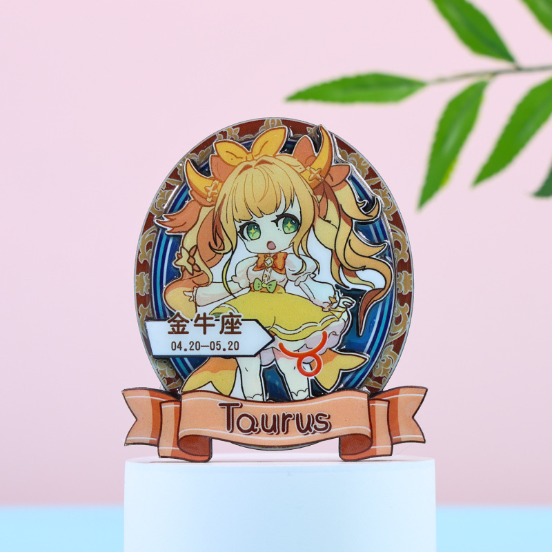 十二星座冰箱贴网红创意磁贴可爱工艺品送朋友礼物现货卡通冰箱贴|undefined