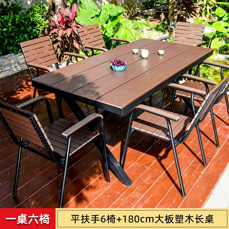 플랫 안락의자 : 6+1 [180*90cm 대형판 롱테이블]