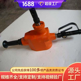 ZQS-65/2.2S气动手持式锚杆钻机发货及时气动式锚杆钻机功能