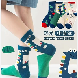 运动休闲棉袜;儿童袜;堆堆袜