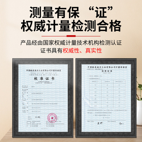 Delixi Infrared Thermometer Commercial Handheld Industrial Thermometer Convenient Oil Temperature Gun Electronic Thermometer Wholesale