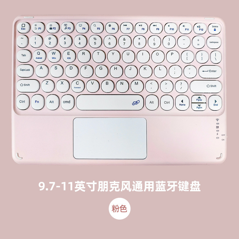 Bluetooth タブレット キーボード 9.7-11inch 静音ユニバーサル ラップトップ ワイヤレス卸売人間工学|undefined