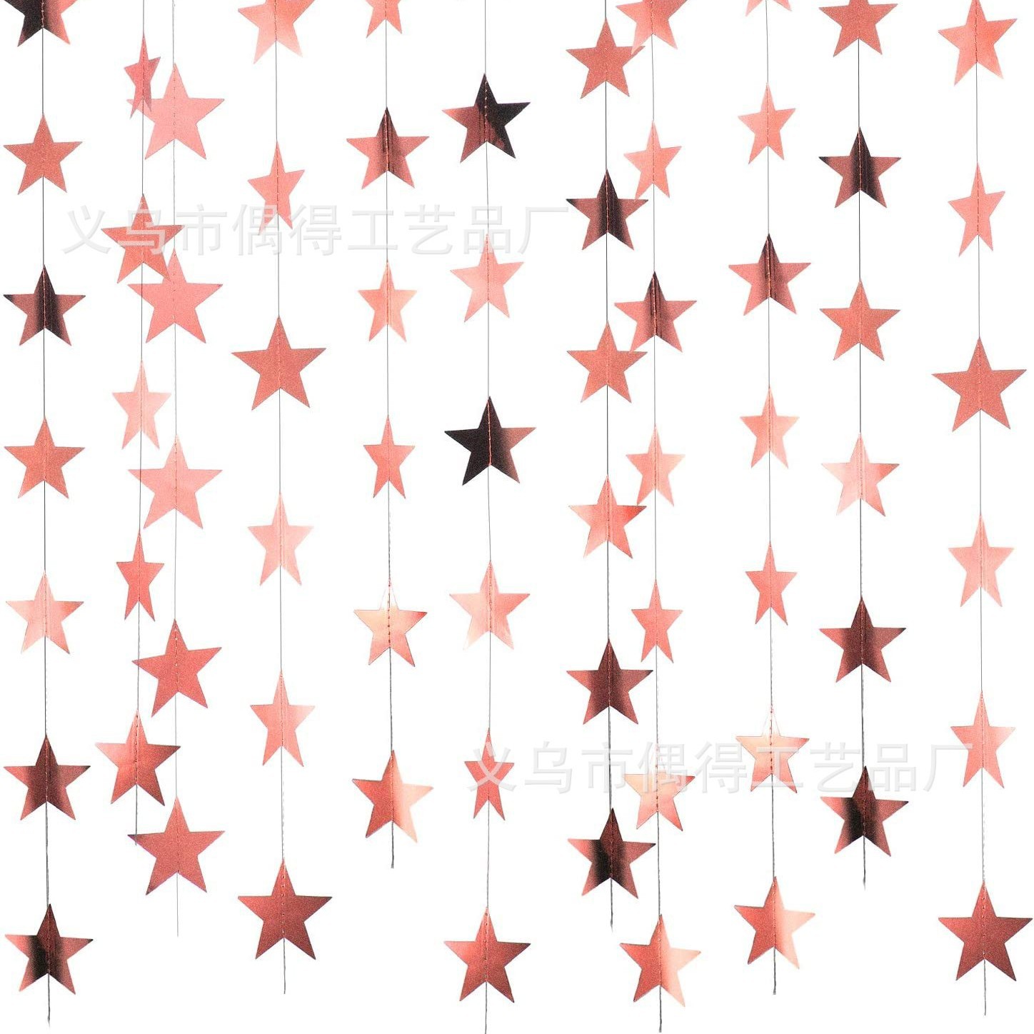 미러 로즈 골드 별