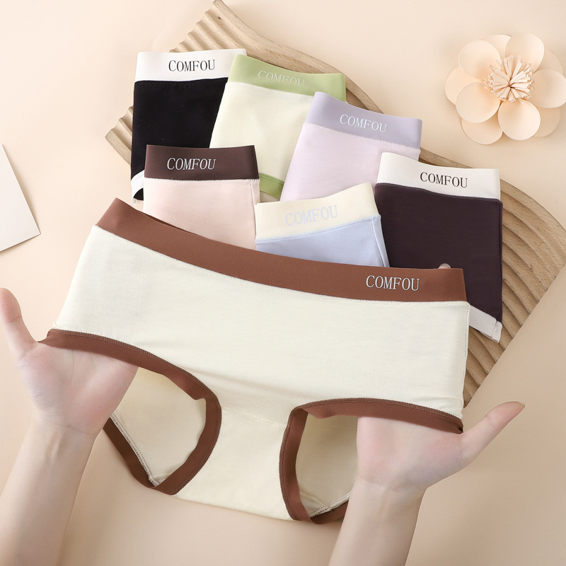 2024 new modal chocolate underwear waist plus size comfortable ladies briefs 1720