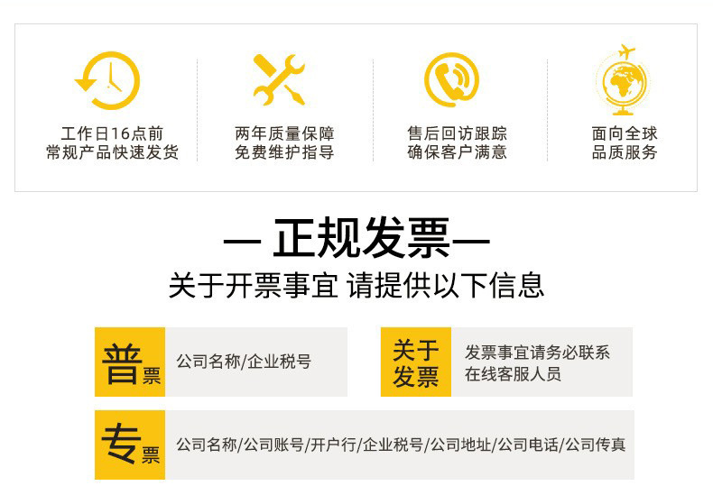页尾.jpg