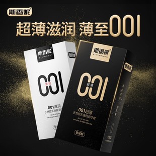 ˹����001������10ֻ�b 0.01�����̝���ȫ�ײ����᝙�����l