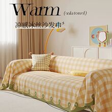 ���p��ɳ�l�w���ļ�ͨ��2025�¿�ɳ�l��ȫ�w��؈ץ����ɳ�l��