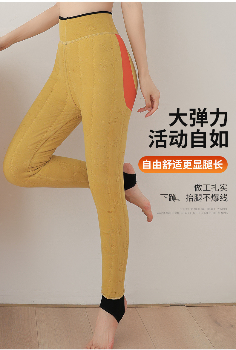 羊毛棉裤打底裤女秋冬加厚加绒外穿2022新款东北