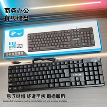 ���S�F؛�̄��k�� ���w���W�о��I�Pusb���Rˮ̨ʽ�C��X�I�P�羳