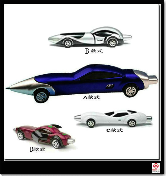 20207918720_684133927