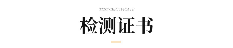 内页_10