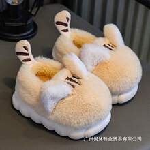 ��ͯ��Ь�����¿ͨ�ɐ�ë��ЬС���҃ȼӽq��׷�����������Ь