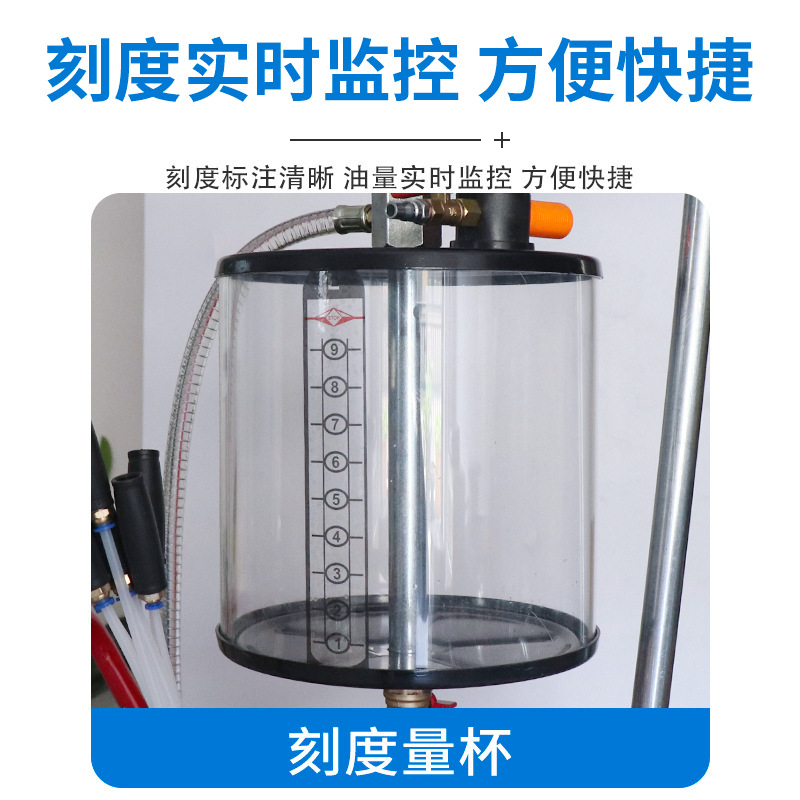 Nuevo coche unidad de bombeo aceite que conecta el aceite de desecho barril neumático aceite colector aceite recuperación aceite intercambio aceite máquina de bombeo