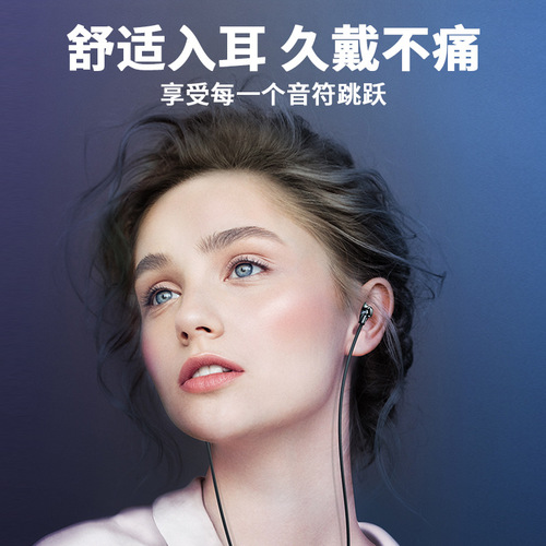 Computer USB headset with wired microphone, in-ear gaming earphones, computer/laptop gaming headset with mic line control for live streaming