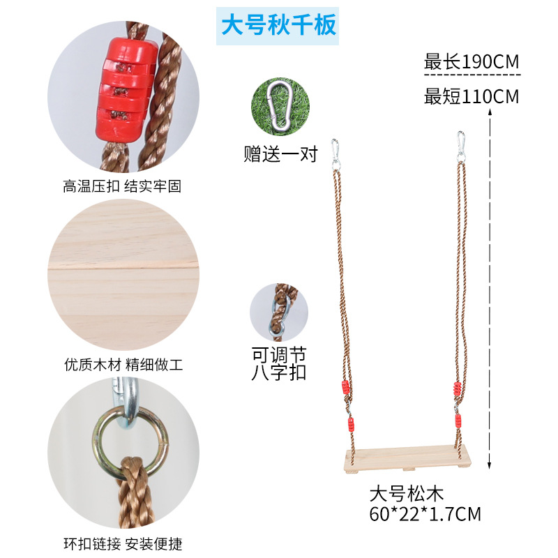 juguetes al aire libre colgantes colgantes escaleras de escalada de cuerda colgantes escaleras de cuerda colgantes equipos de entrenamiento físico de jardín de infantes para niños