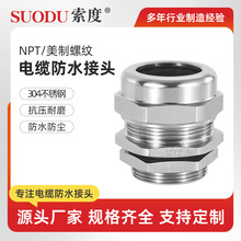 NPT-����-���P�  304���P䓸��m�^��ˮ���^������|���A�o�B����