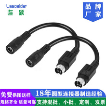 �Pӛ���Դ�D�Ӿ�POWER DIN3/4Pо��ĸ�DDC��ĸ�D�Q��0.3M�׬F؛
