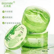 �J�C�z���z300g�aˮ�����A���z����w��˪�J�C�z���lһ�����l