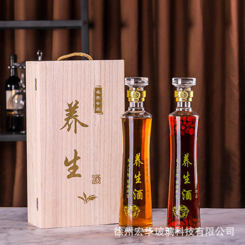 高档玻璃人参酒瓶2斤1斤家用人参泡酒玻璃瓶密封白酒药酒瓶礼盒装