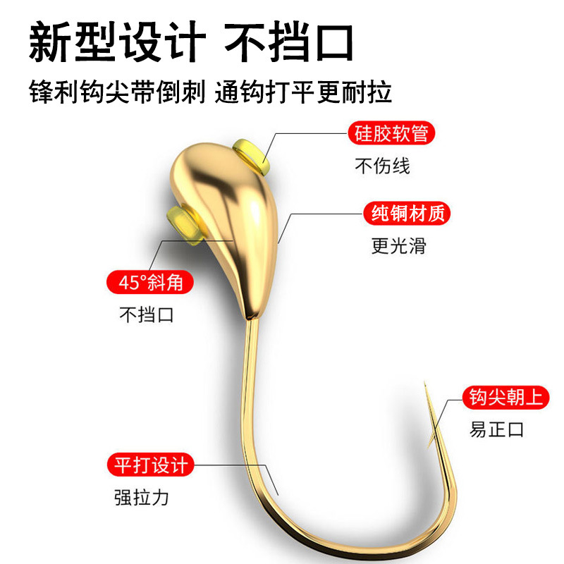 Traditional fishing seven -star drifting small golden crickets facing the Tianh Hook Line Fish Line Main Line Wild Fishing Cave Products 4