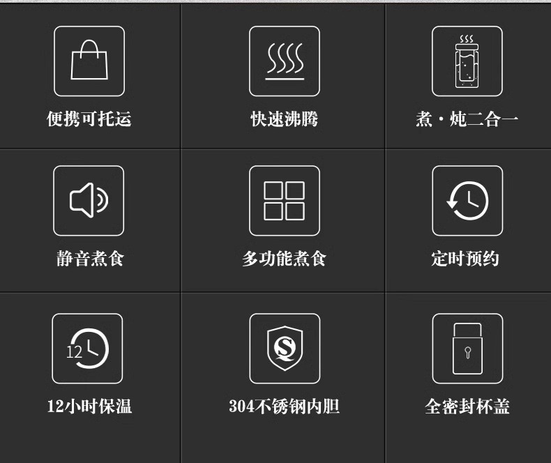 Car Kettle 12v24v Universal Truck Large Capacity Burning Water Cup Insulation Heating Electric Cup Water Heater