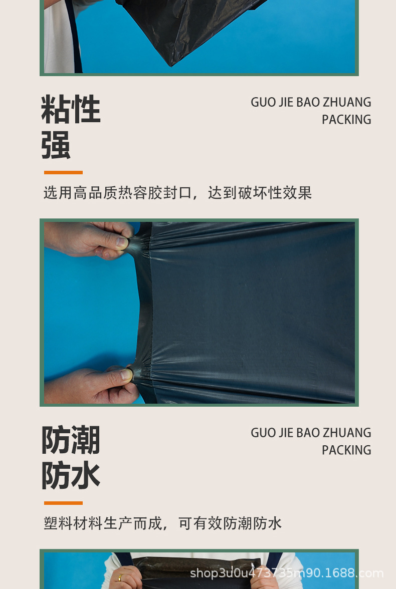 国界详情(2)_05.jpg