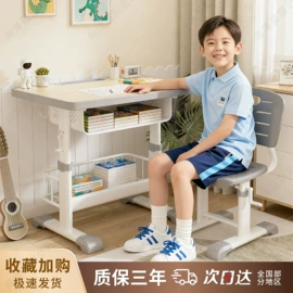 板式床;实木床;学校课桌椅