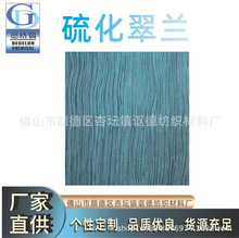 �S��ֱ�� ��Ⱦ��  �򻯴��m   ����Ⱦ�� �޲�Ⱦ�� �޼�