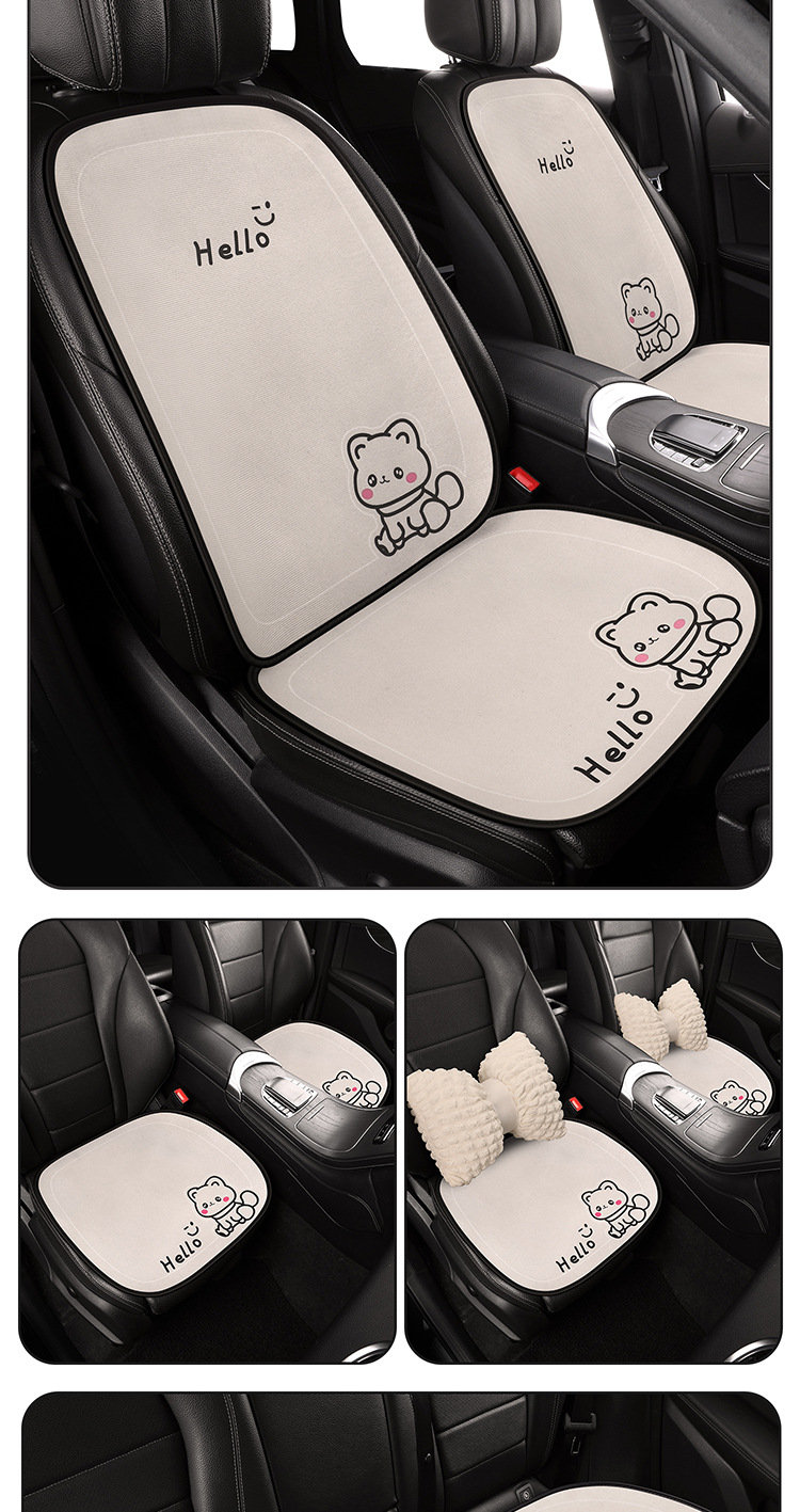 Car seat cushion, suitable for all seasons, cute half-cover car seat pad, three-piece set, rear seat goddess style breathable cushion