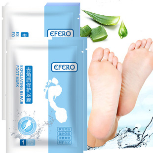 efero milk foot mask cutin dead skin foot mask cross-border wholesale calluses AliExpress
