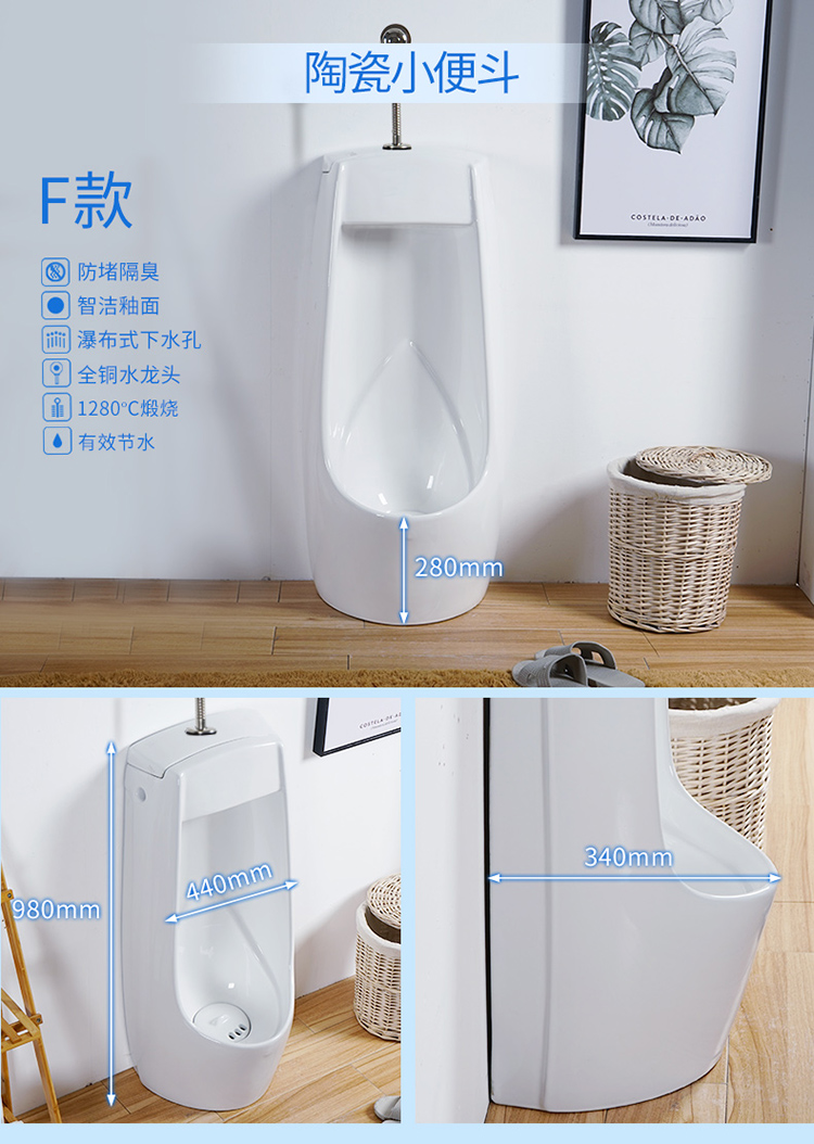 Youdaoplaceholder0 adult and children 's dual-use urinal, ceramic wall-mounted, wall-mounted smart urinal, urinal, bathroom urination undefined