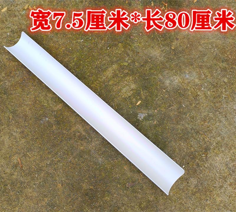 1 pieces, diameter 75mm, 75mm