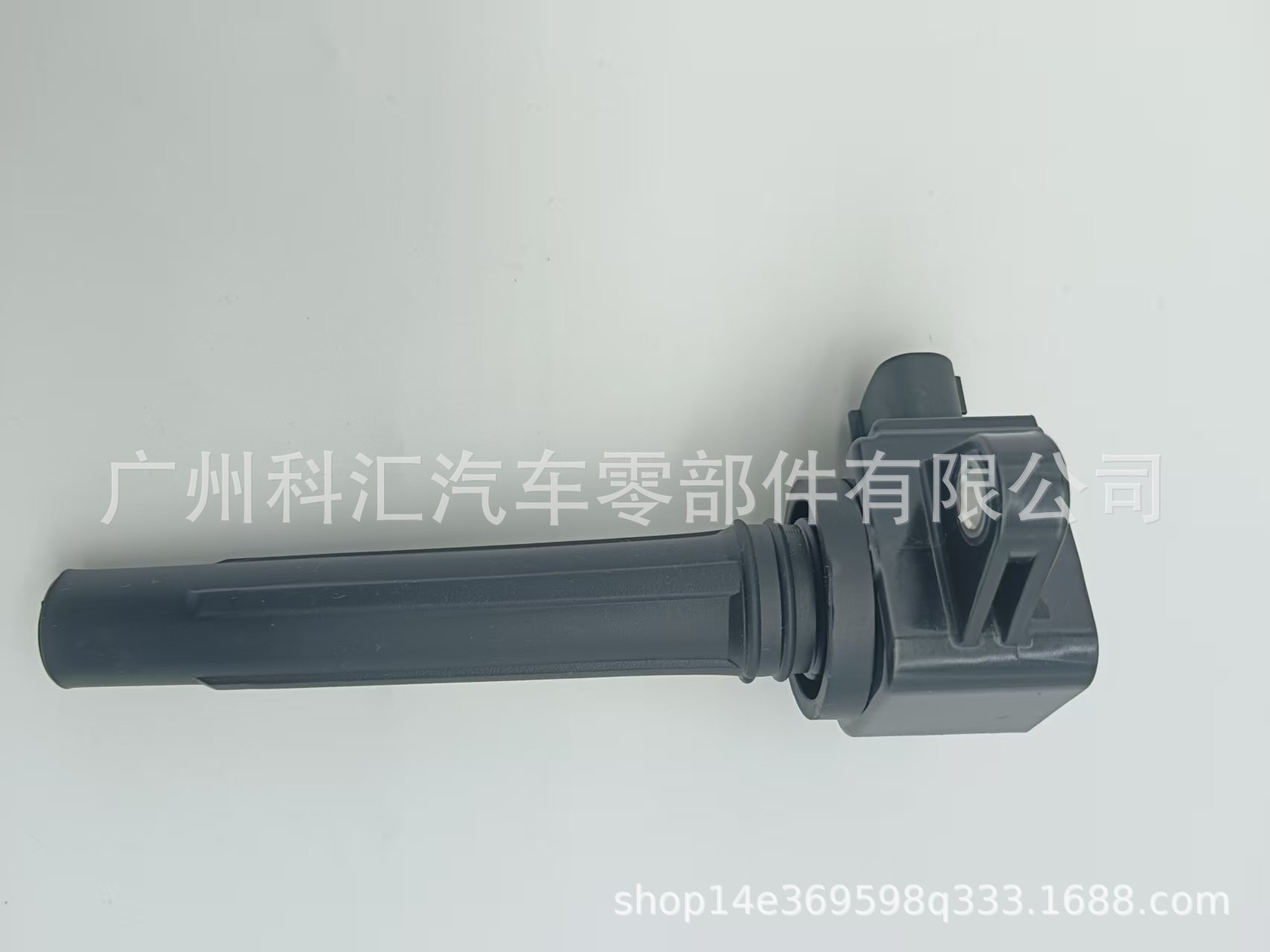 6S5-82310-00 H6T11272 2717 Ignition Coil Suitable for Outboard Motors and Yamaha Jet Skis