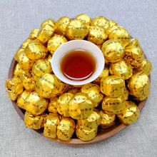 糯米香普洱茶熟茶小沱茶一斤办公商用便携迷你沱云南普洱茶叶散批