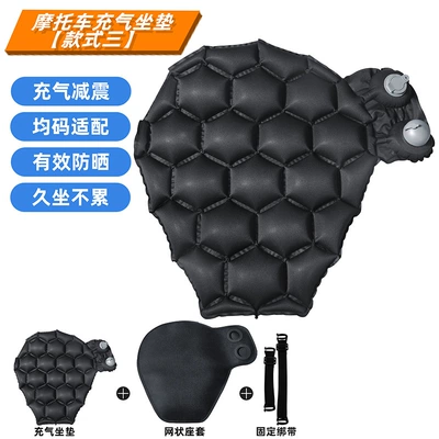 Motorcycle cushion Breathable, Soft and Comfortable for Summer - motorcycle-inflatable-seat-cushion-style-3-including-seat-cover-straps-motorcycle-inflatable-seat-cushion