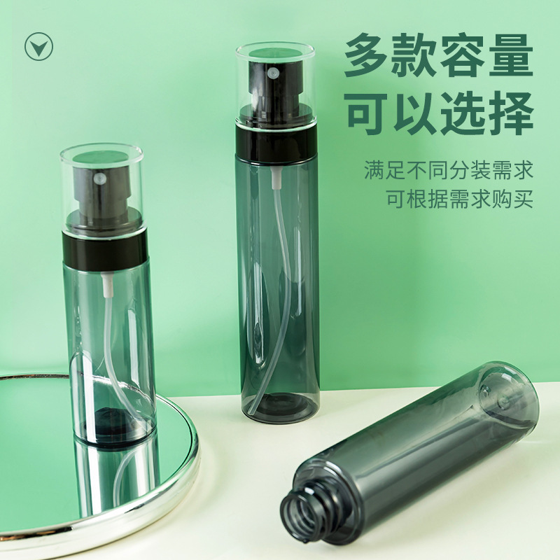Vacuum Spray Bottle Lotion Alcohol Ultra-Fine Mist Facial Hydration Small Spray Bottle Portable Vacuum Travel Bottle